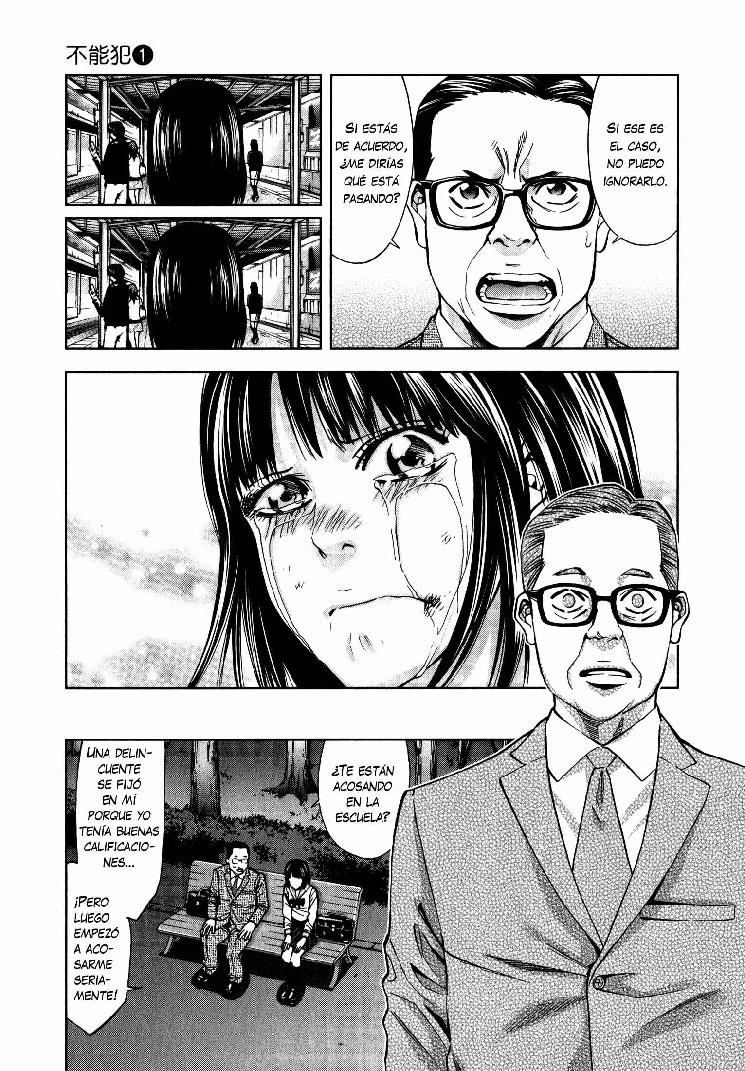 Funouhan Capítulo 4 - Page 11