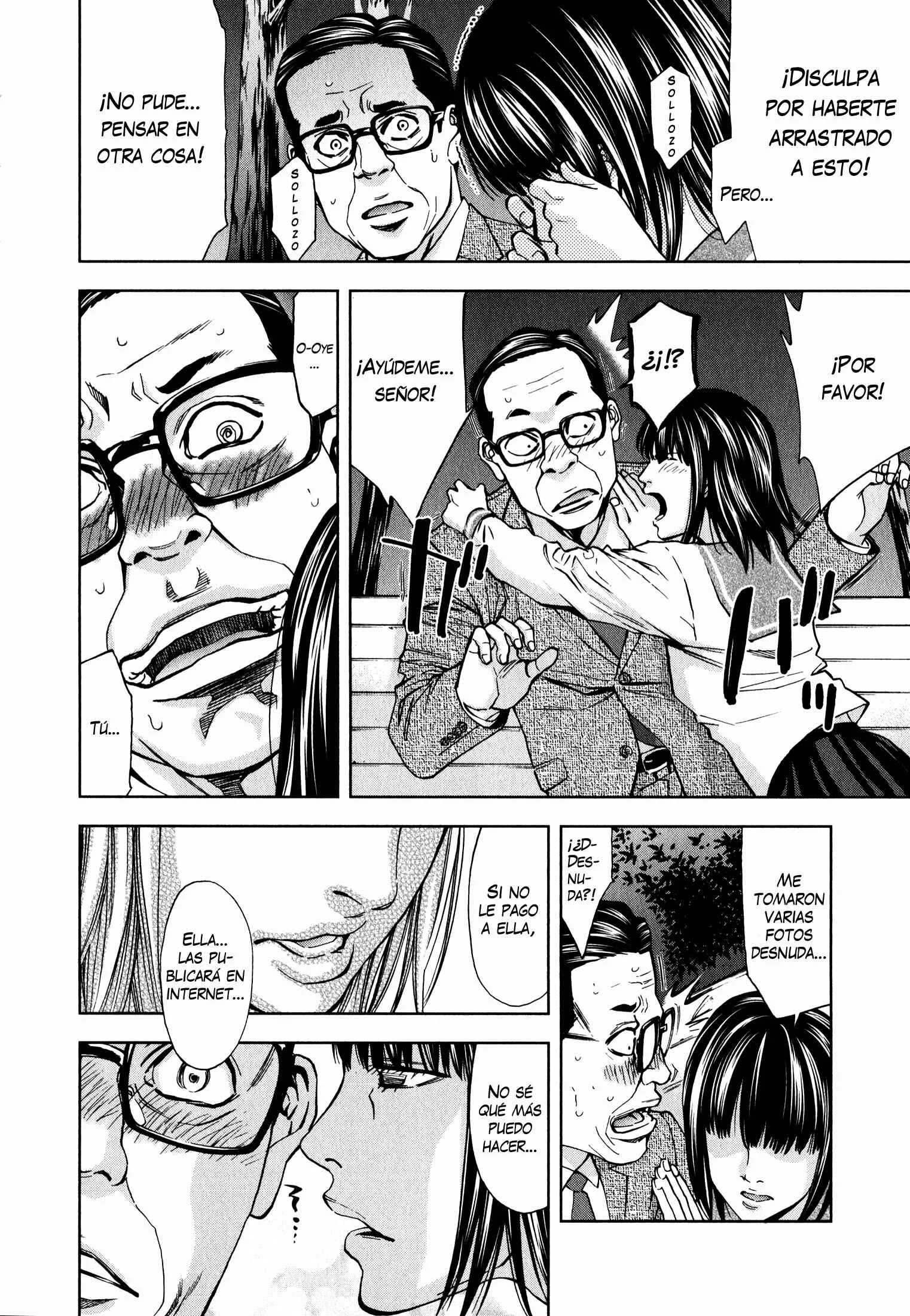Funouhan Capítulo 4 - Page 12