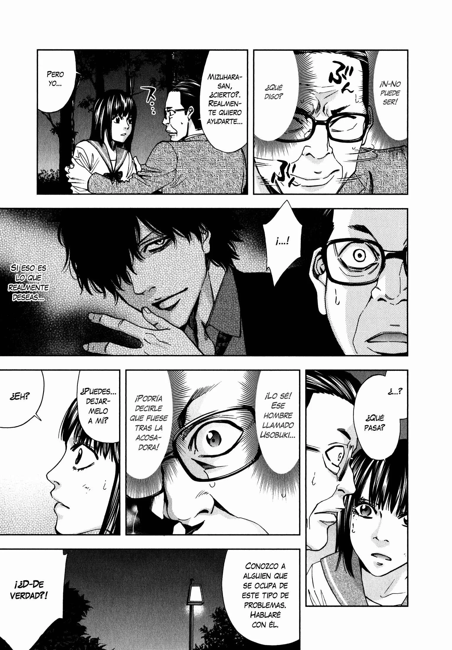 Funouhan Capítulo 4 - Page 13