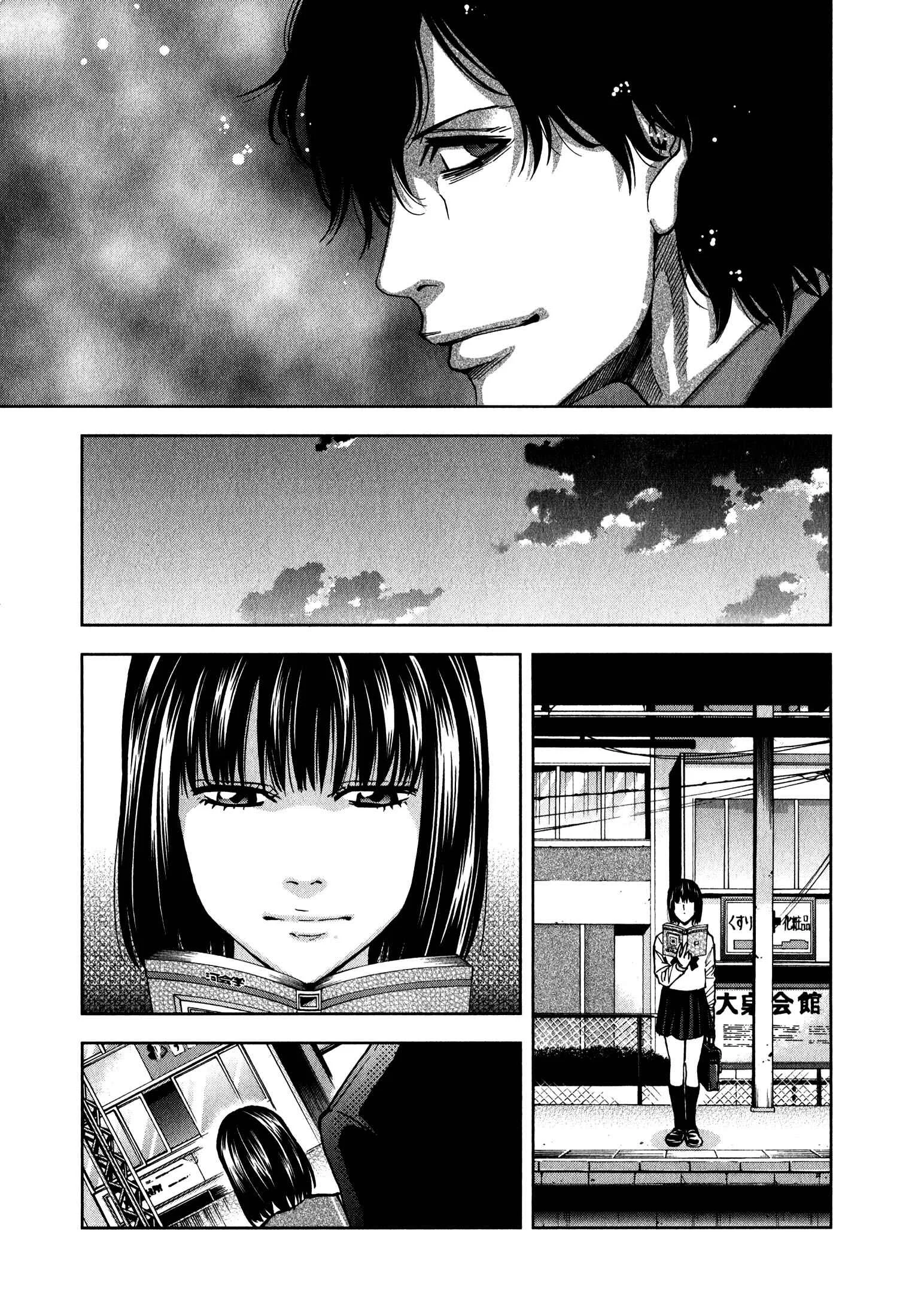 Funouhan Capítulo 4 - Page 15