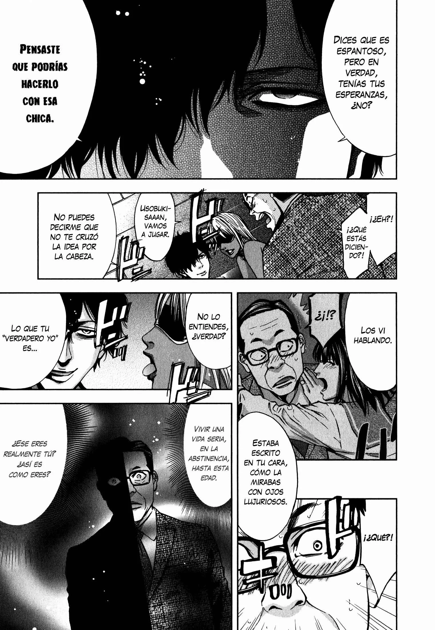 Funouhan Capítulo 4 - Page 19