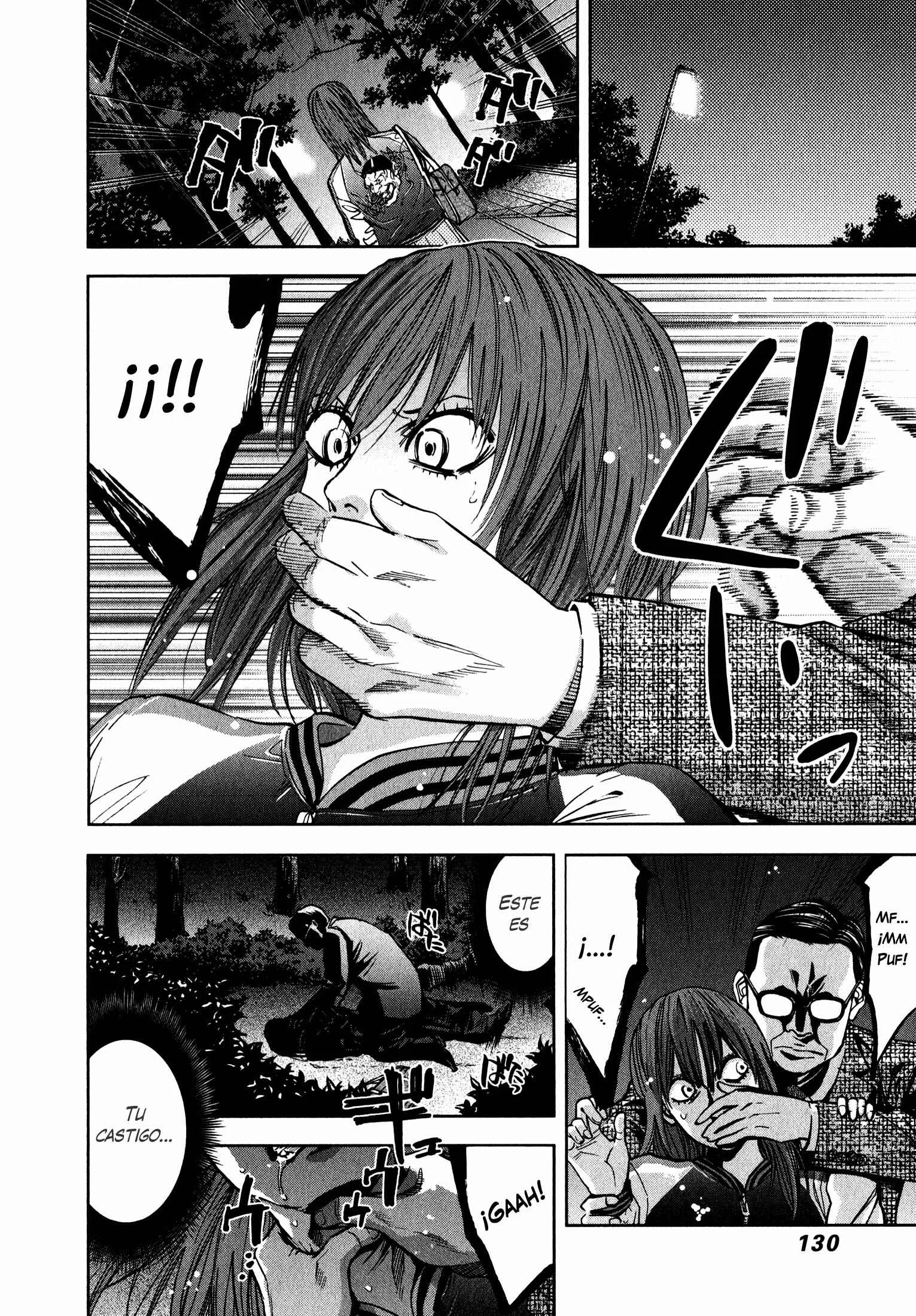 Funouhan Capítulo 4 - Page 24