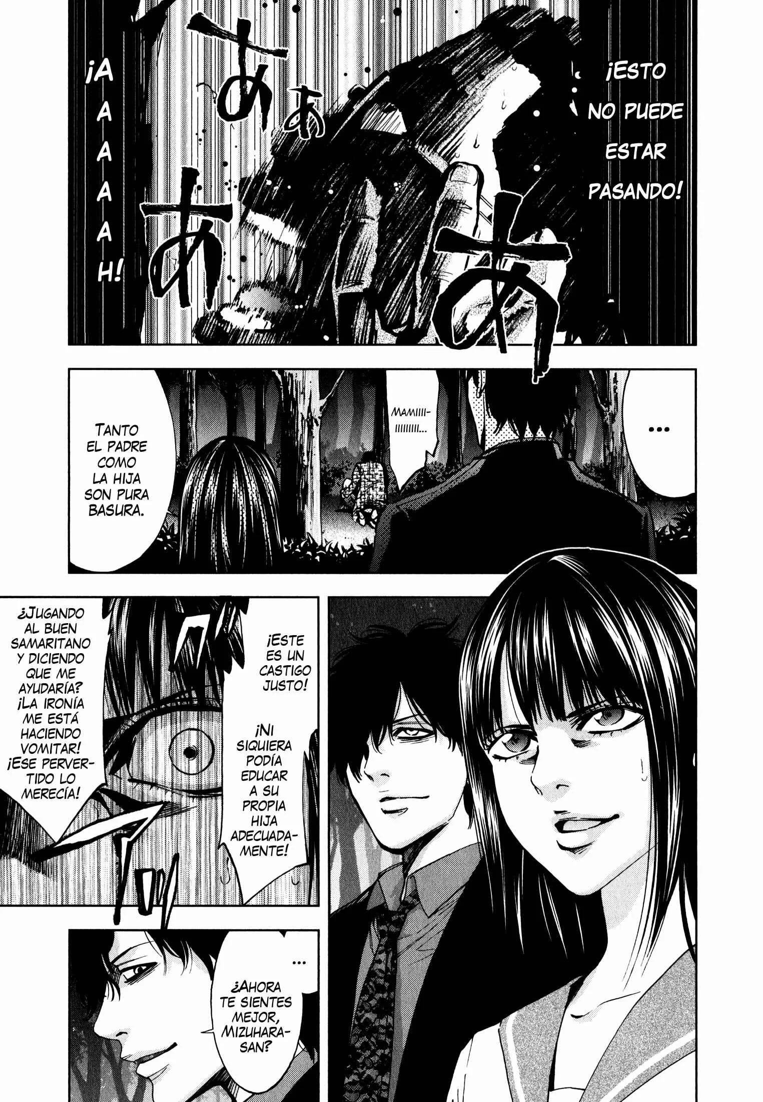 Funouhan Capítulo 4 - Page 27