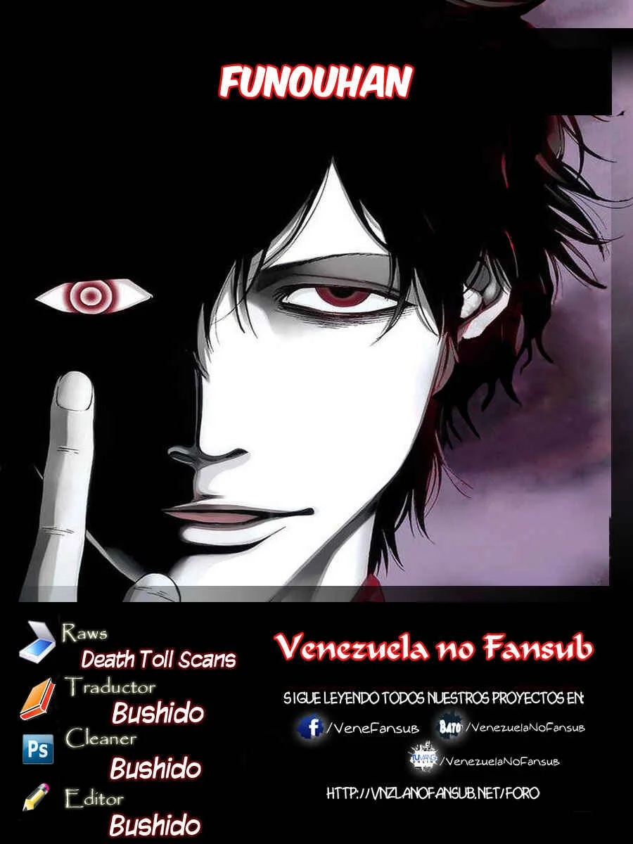 Funouhan Capítulo 4 - Page 30