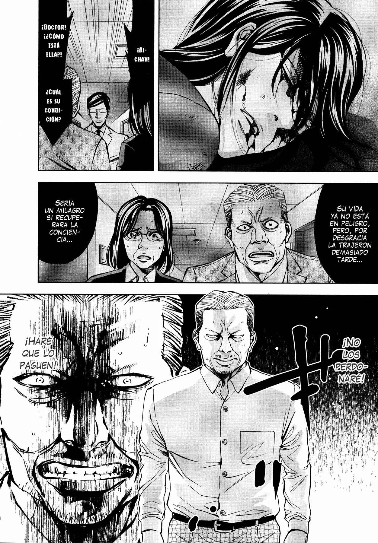 Funouhan Capítulo 5 - Page 6