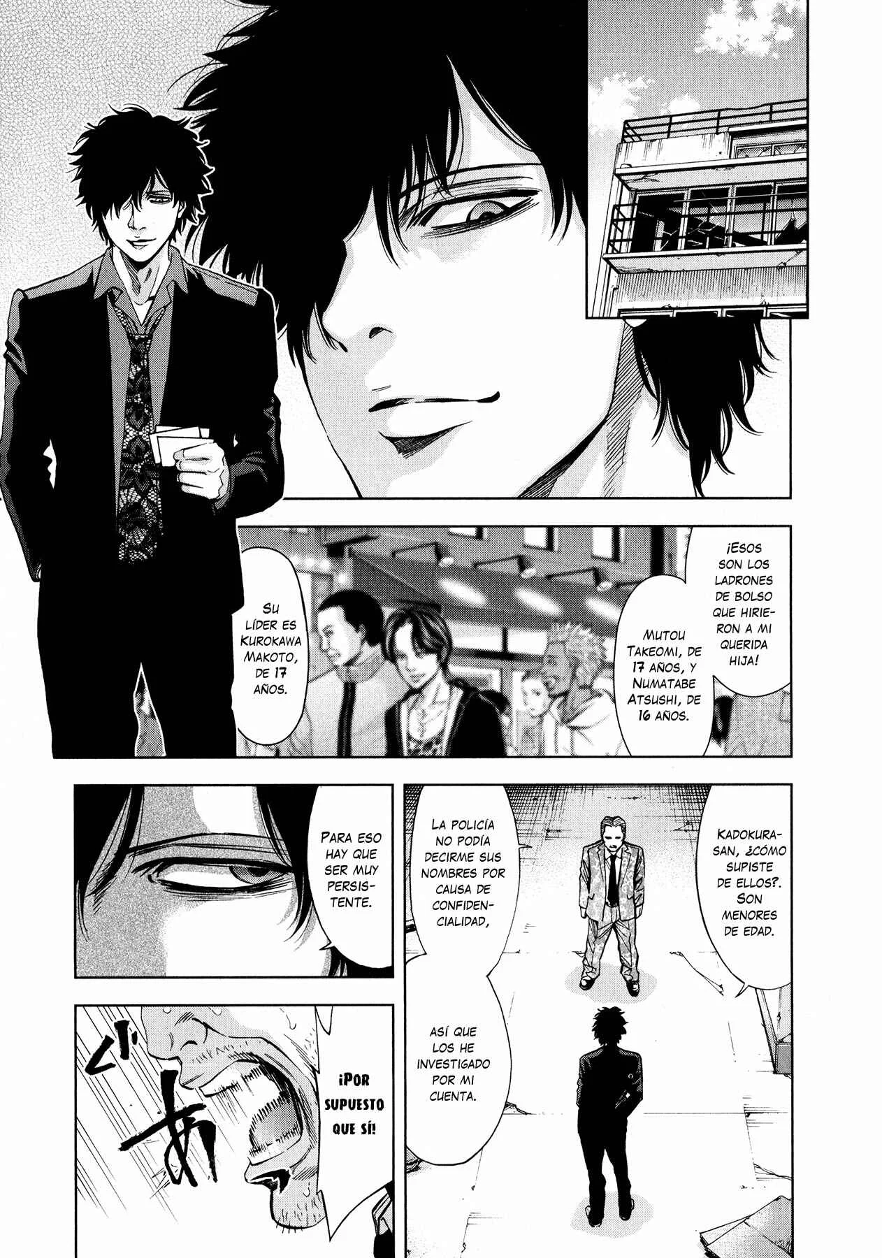 Funouhan Capítulo 5 - Page 7
