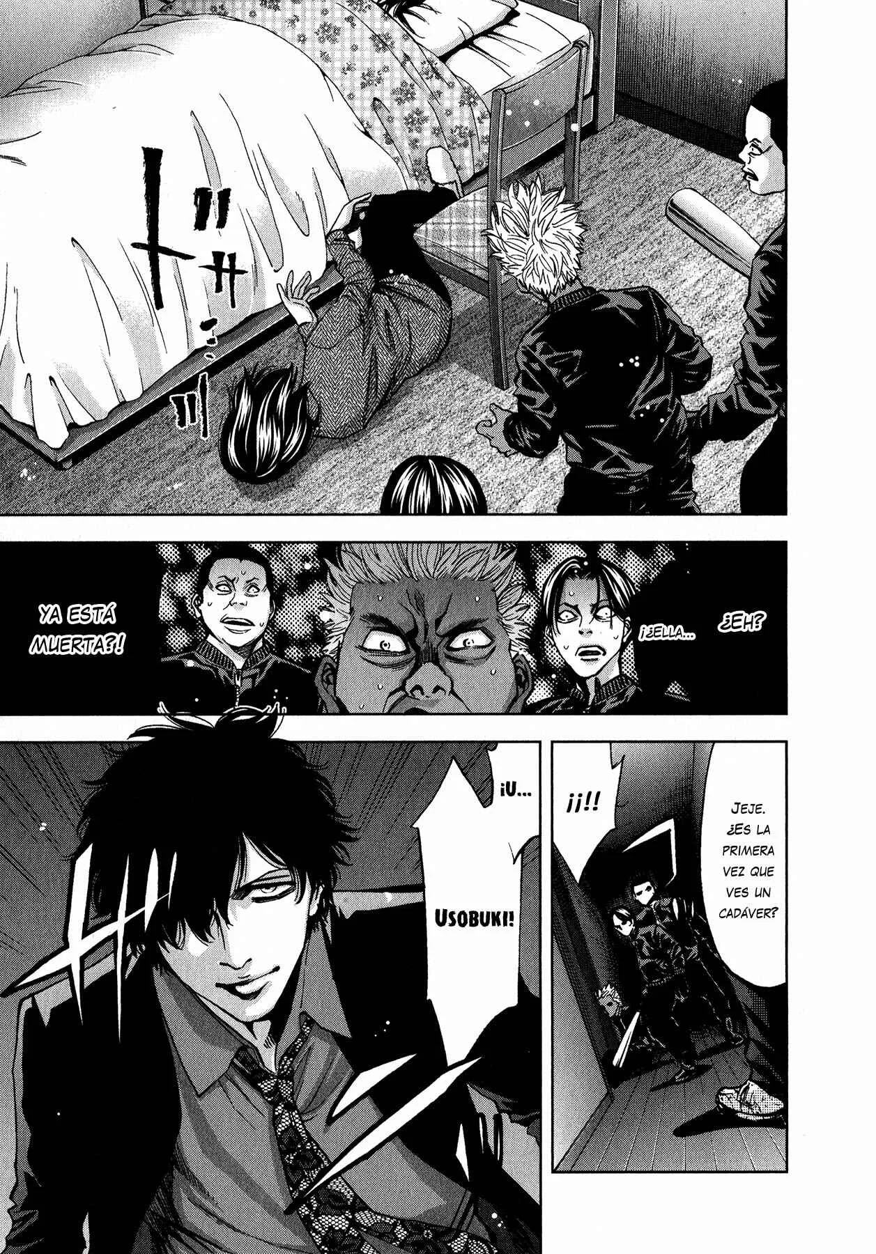Funouhan Capítulo 5 - Page 17