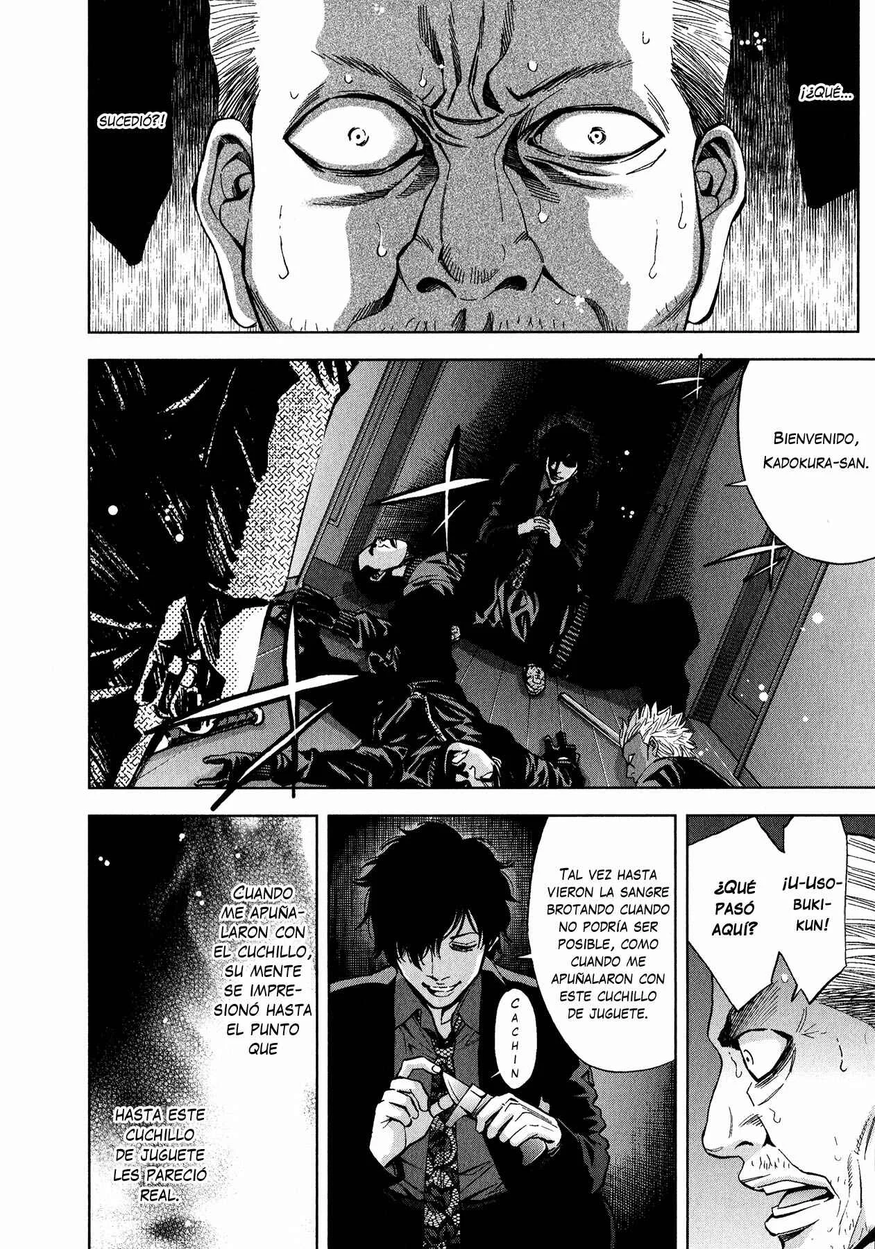 Funouhan Capítulo 5 - Page 20