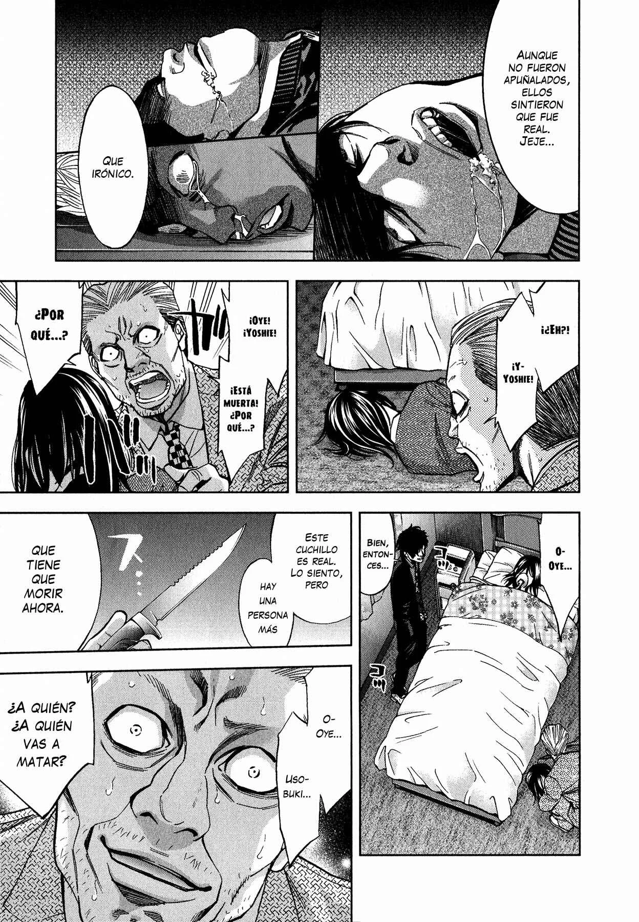 Funouhan Capítulo 5 - Page 21