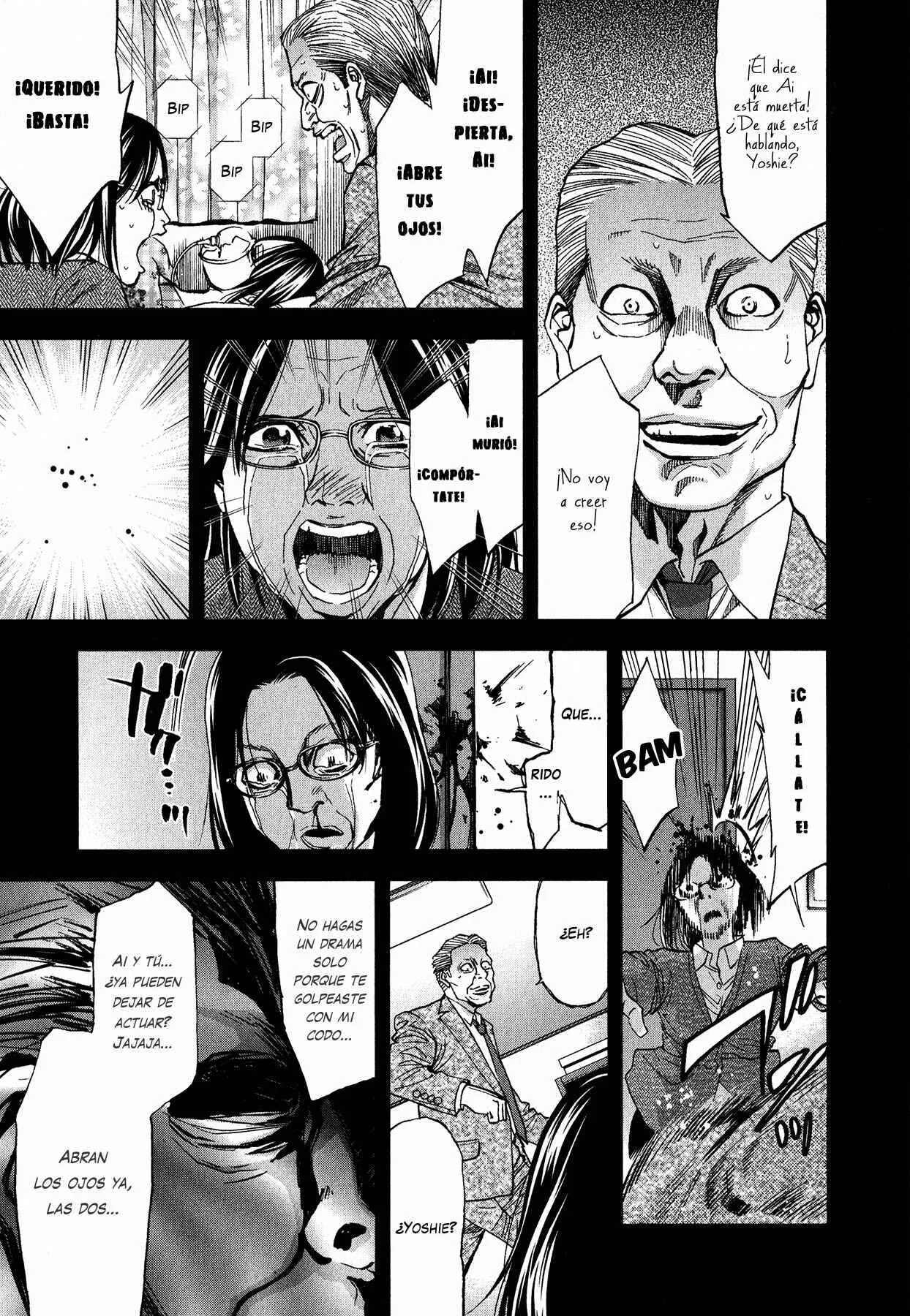 Funouhan Capítulo 5 - Page 25