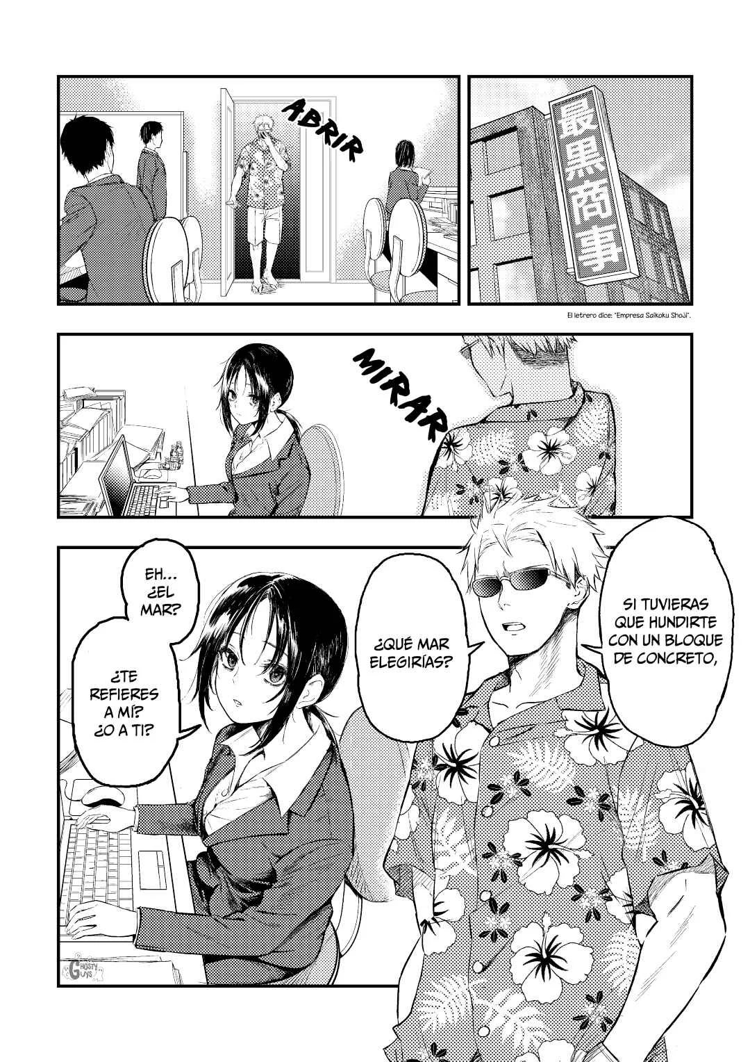 Furendoriina toritate-ya-san Capítulo 1.1 - Page 2