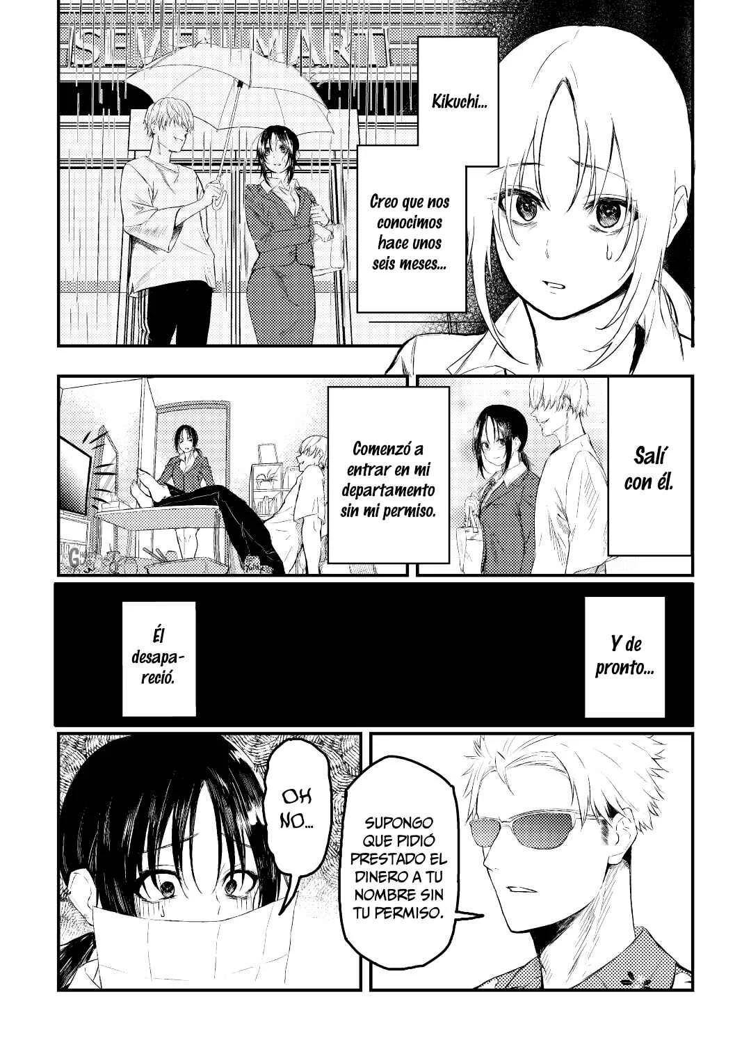 Furendoriina toritate-ya-san Capítulo 1.1 - Page 5