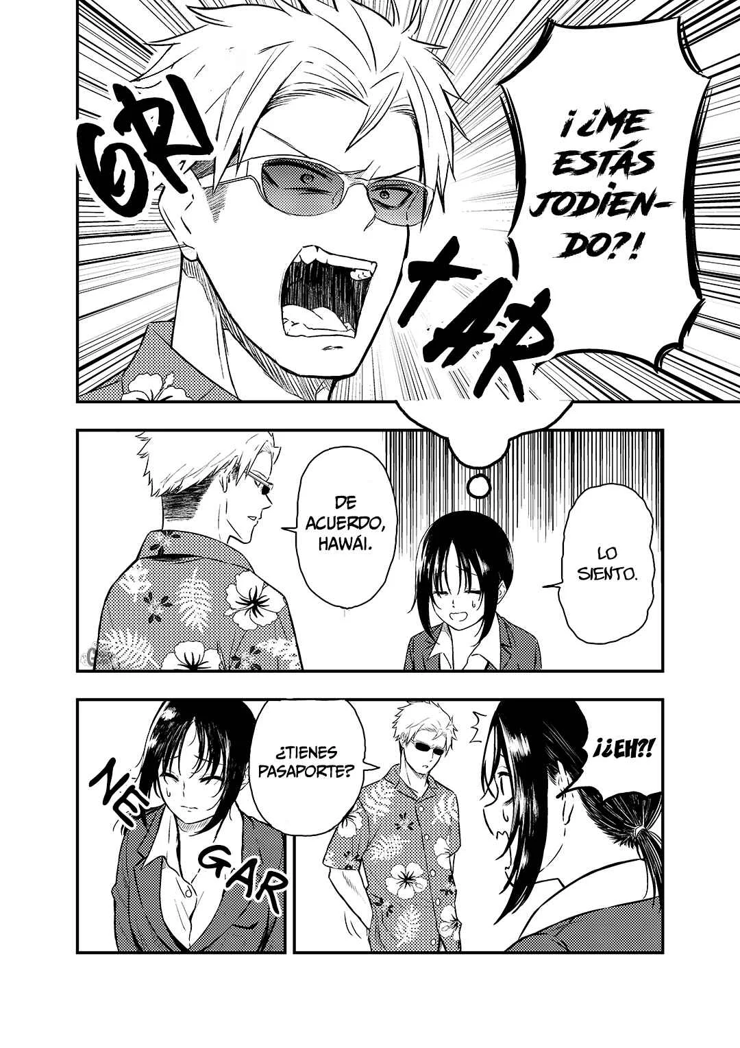 Furendoriina toritate-ya-san Capítulo 1.2 - Page 4