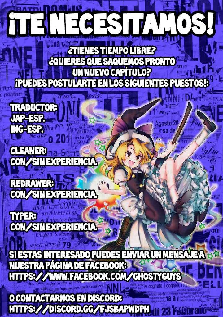 Furendoriina toritate-ya-san Capítulo 1.2 - Page 14