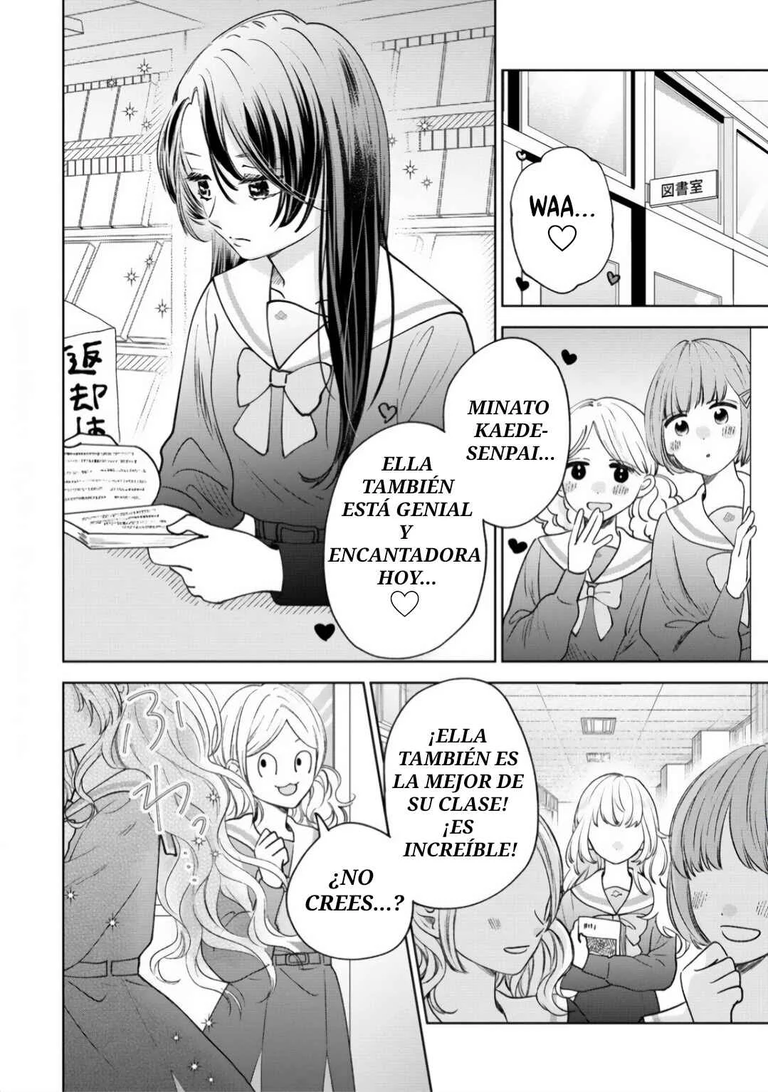 "Furetai" wa Koi no Hajimari Capítulo 1 - Page 1