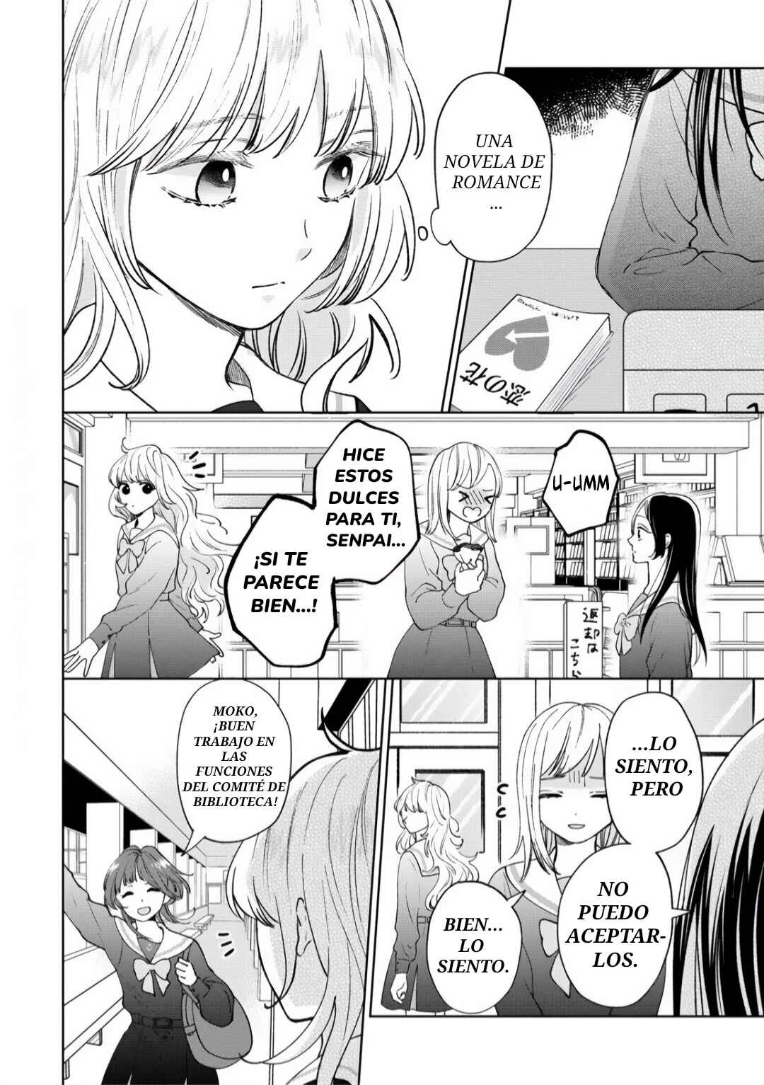 "Furetai" wa Koi no Hajimari Capítulo 1 - Page 3