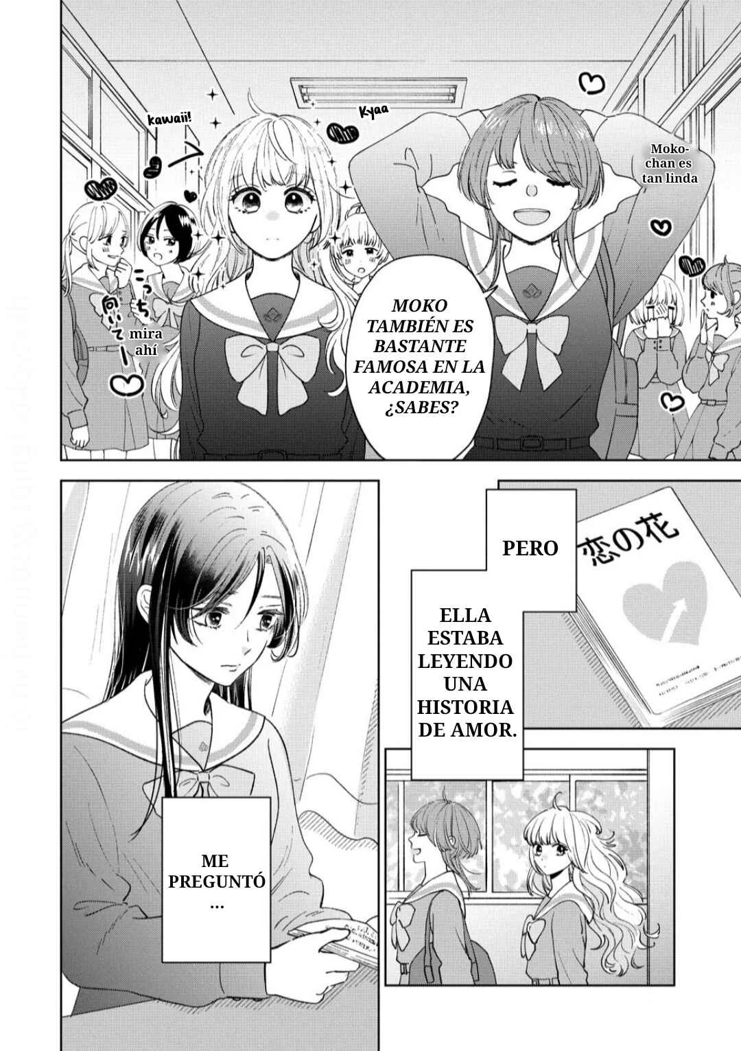 "Furetai" wa Koi no Hajimari Capítulo 1 - Page 5