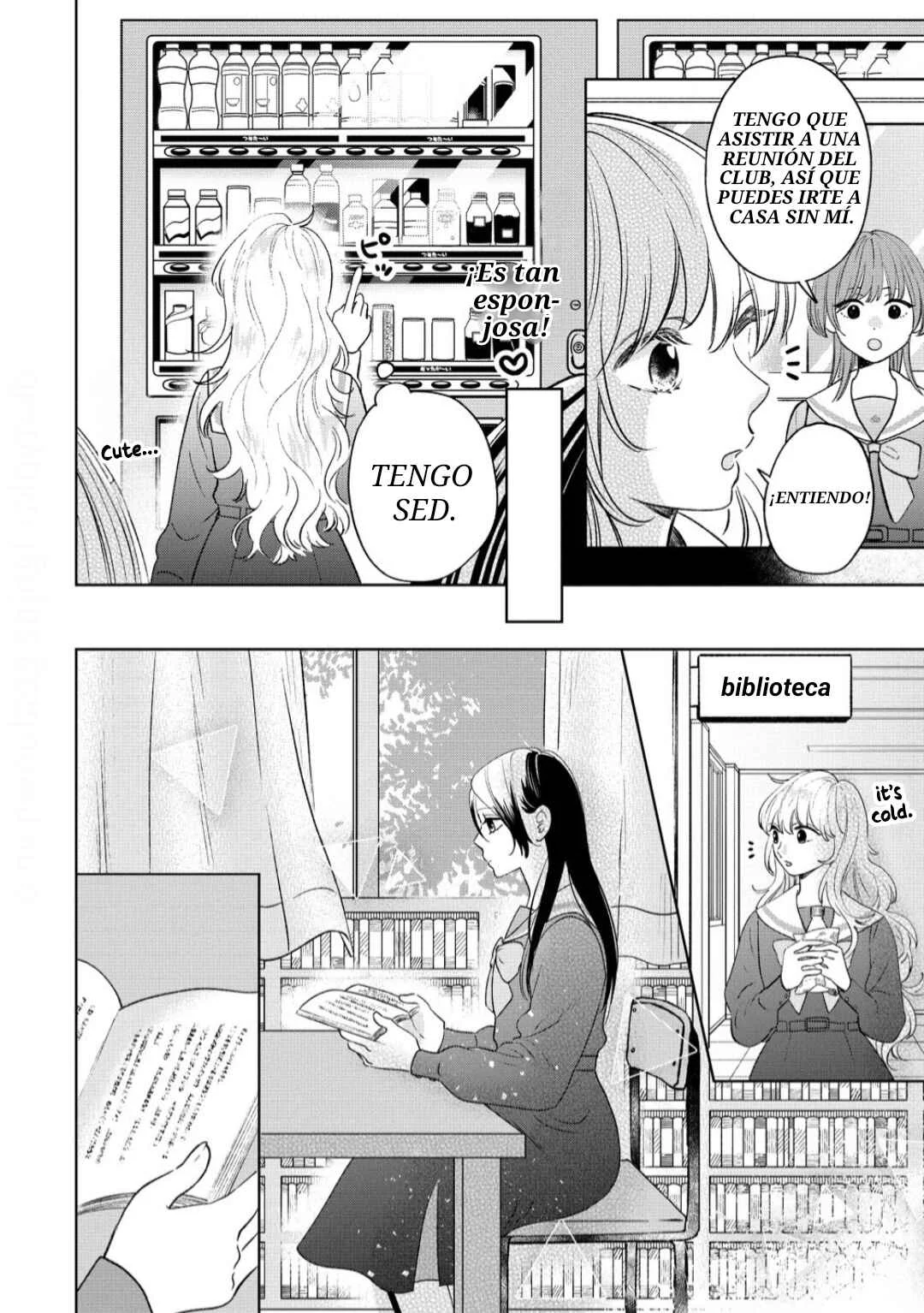 "Furetai" wa Koi no Hajimari Capítulo 1 - Page 7