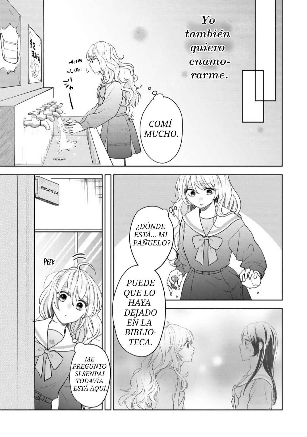 "Furetai" wa Koi no Hajimari Capítulo 1 - Page 16