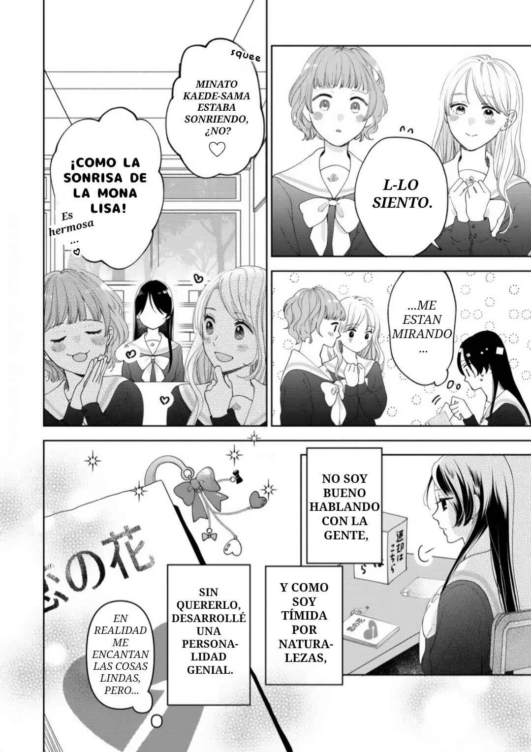 "Furetai" wa Koi no Hajimari Capítulo 2 - Page 2