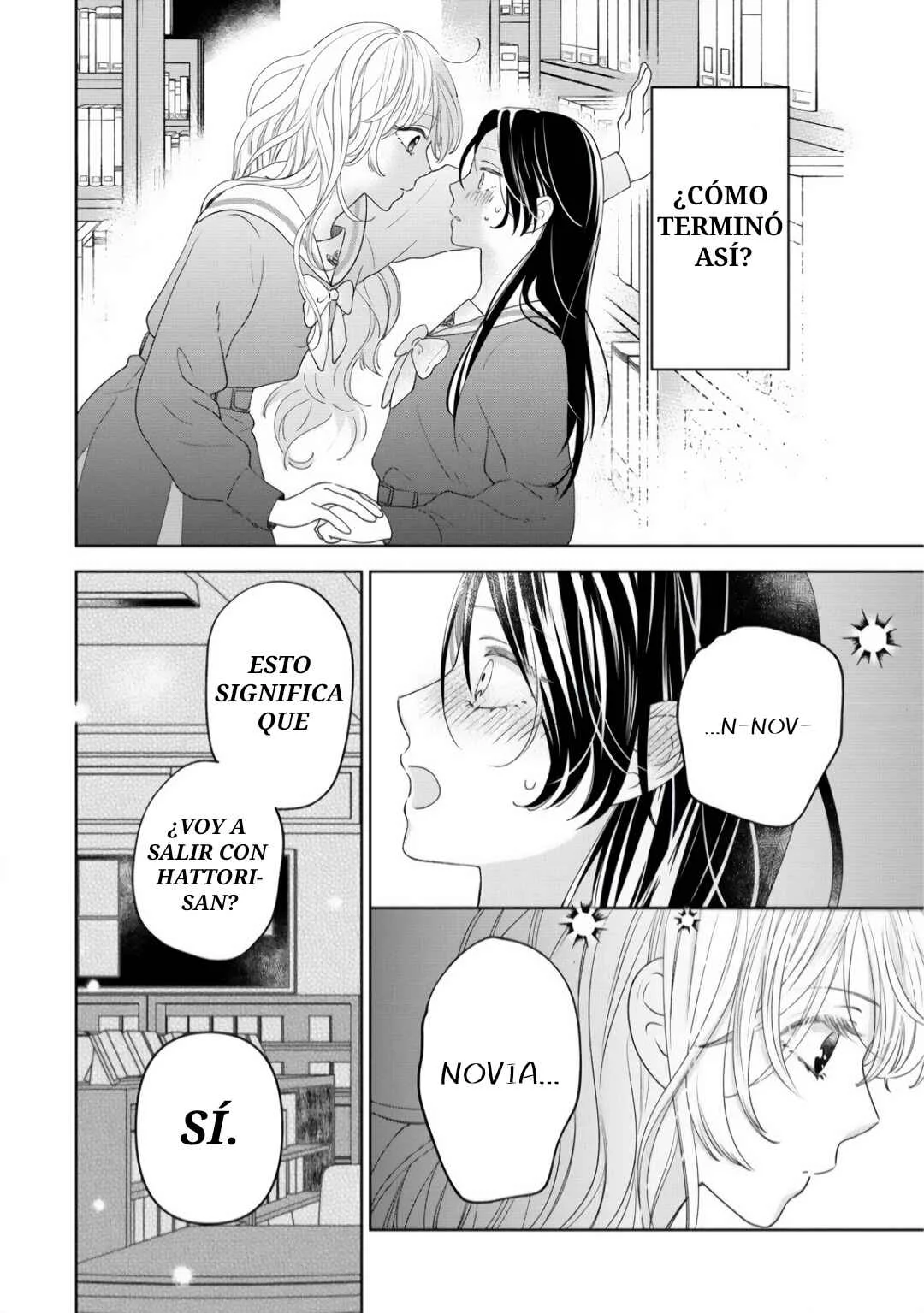"Furetai" wa Koi no Hajimari Capítulo 2 - Page 14