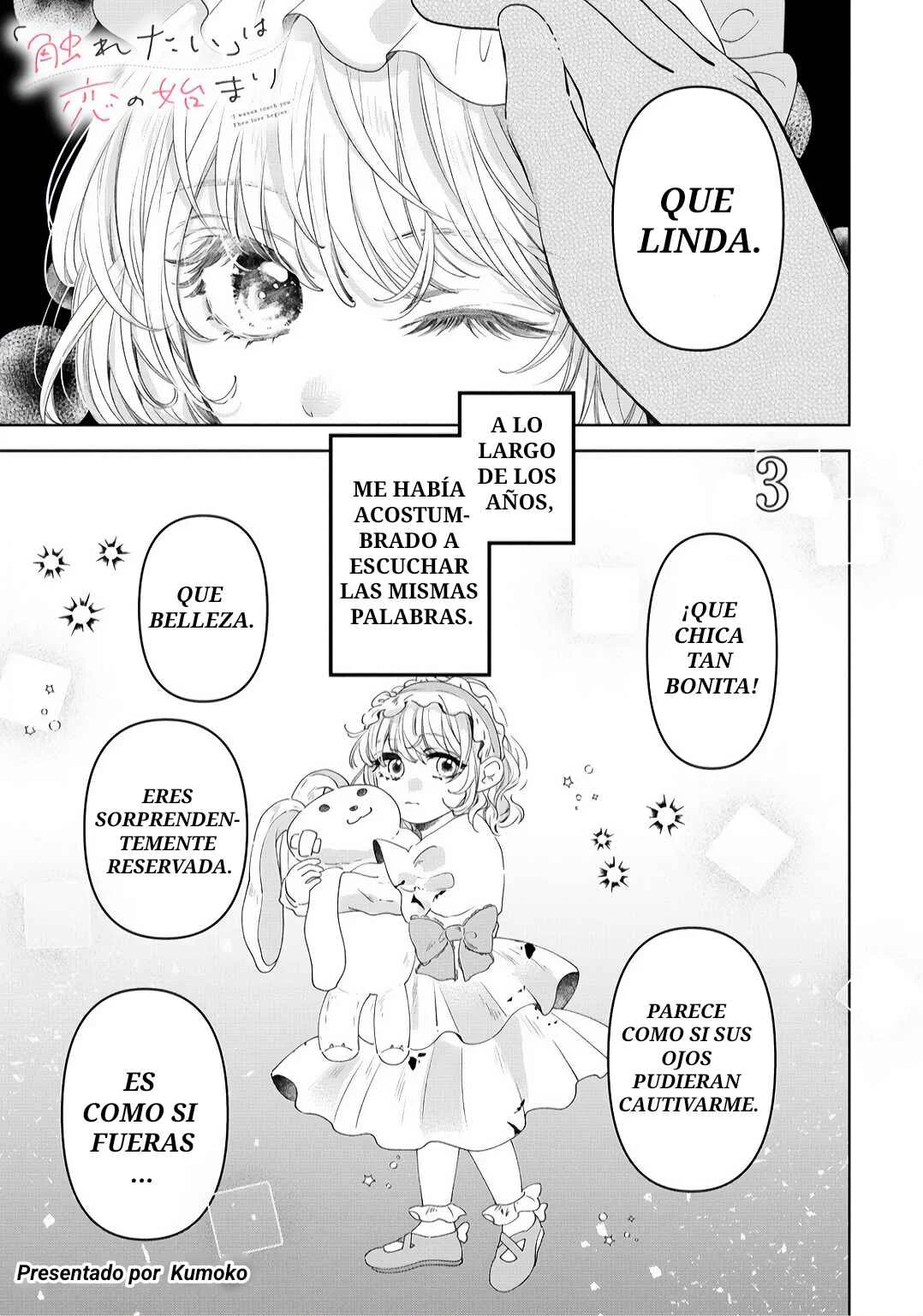 "Furetai" wa Koi no Hajimari Capítulo 3 - Page 1