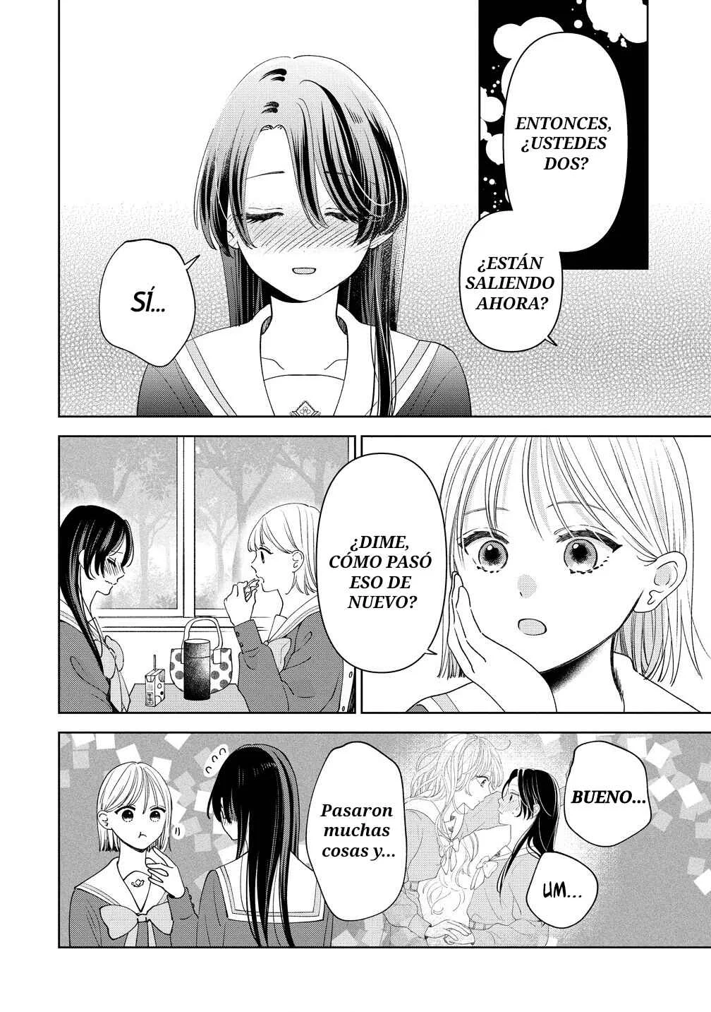 "Furetai" wa Koi no Hajimari Capítulo 4 - Page 1