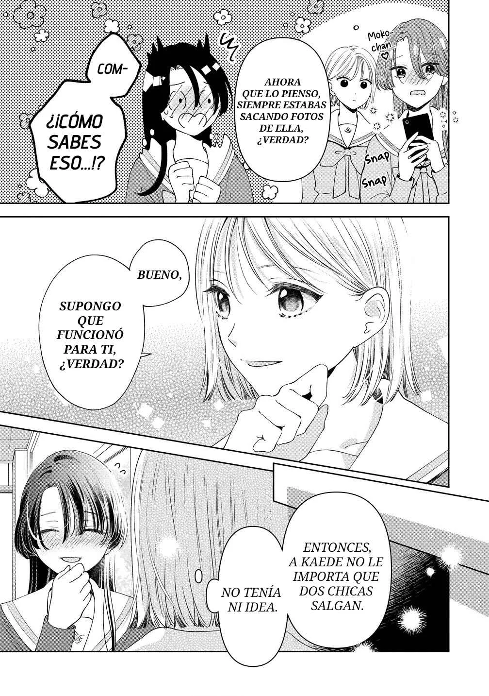 "Furetai" wa Koi no Hajimari Capítulo 4 - Page 2