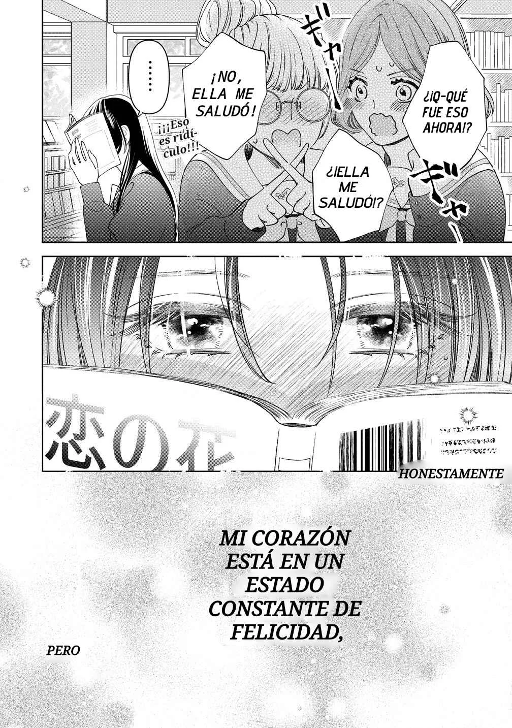 "Furetai" wa Koi no Hajimari Capítulo 4 - Page 5
