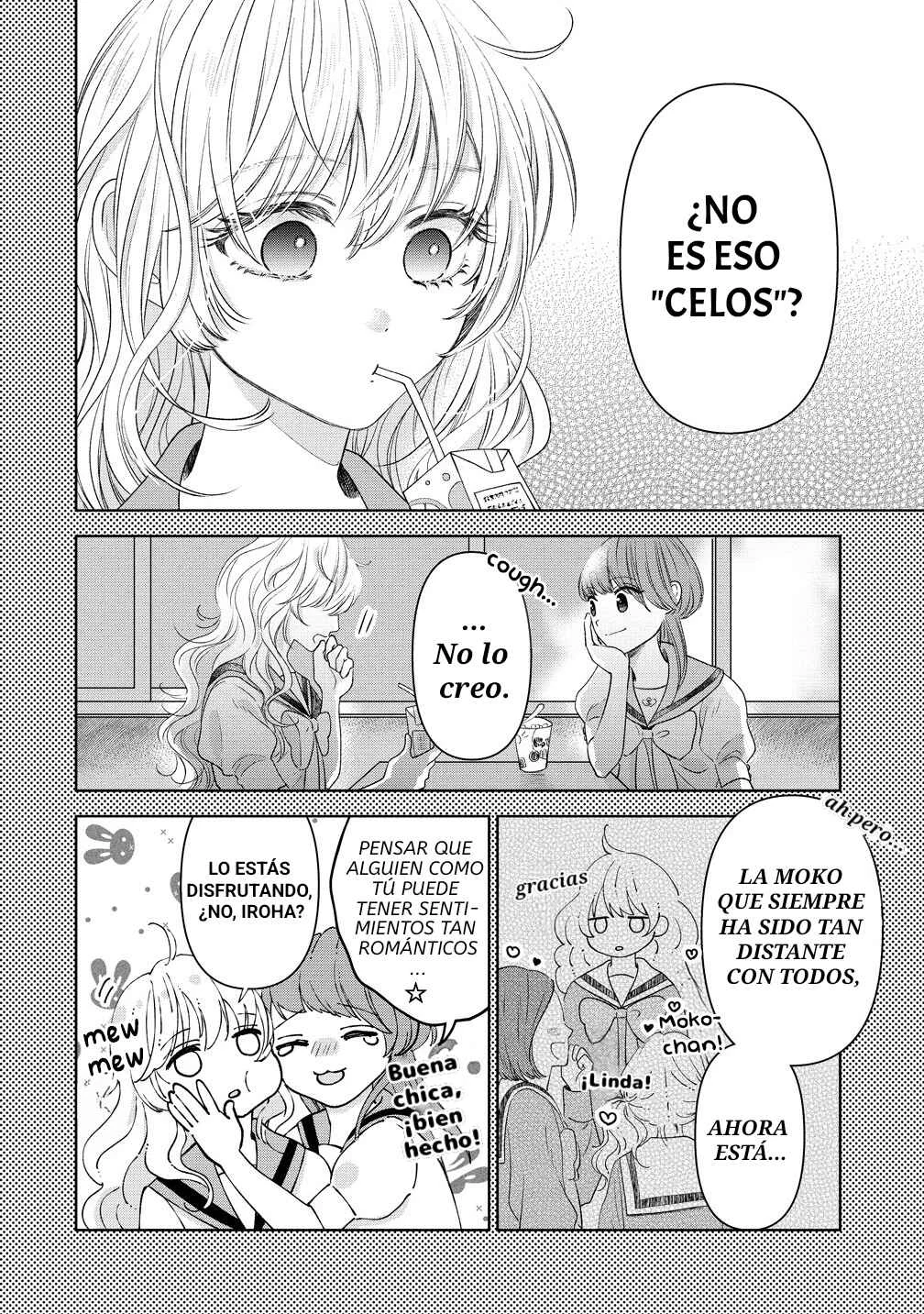 "Furetai" wa Koi no Hajimari Capítulo 5 - Page 14