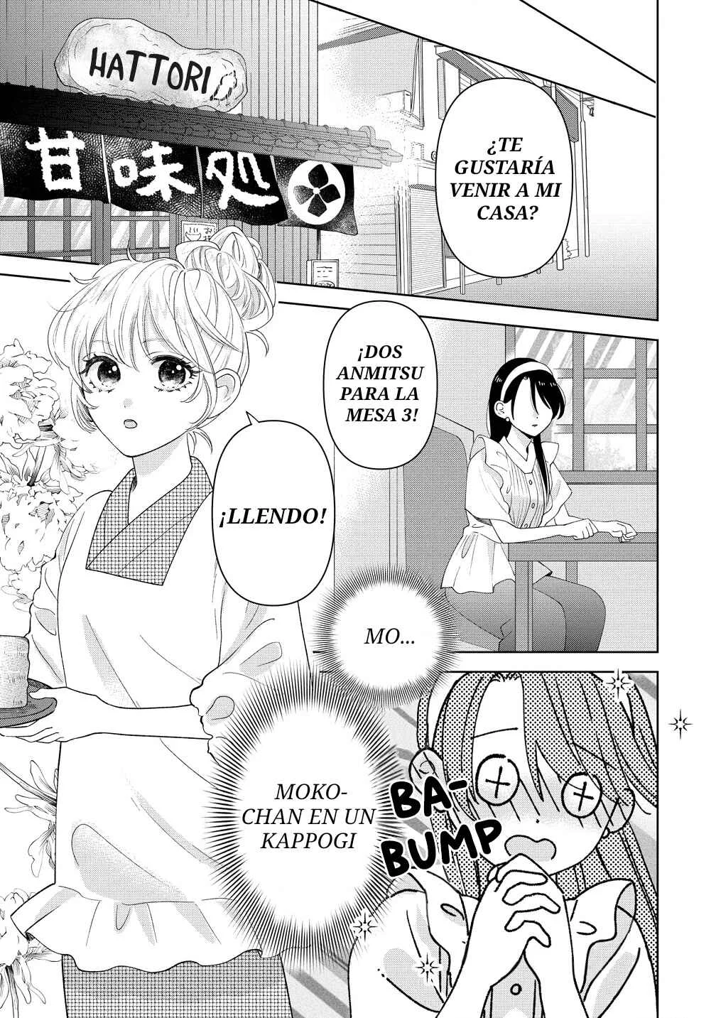 "Furetai" wa Koi no Hajimari Capítulo 6 - Page 12