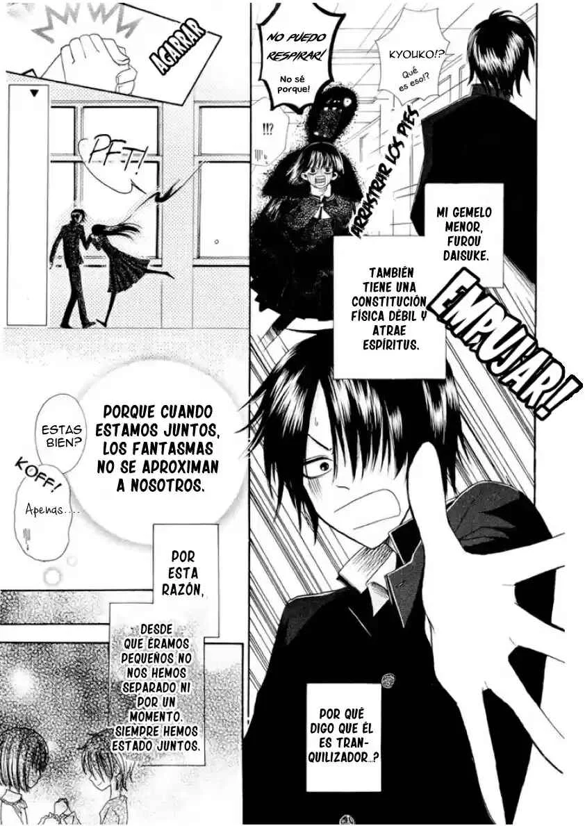 Furou Kyoudai Capítulo 0: One-Shot - Page 6