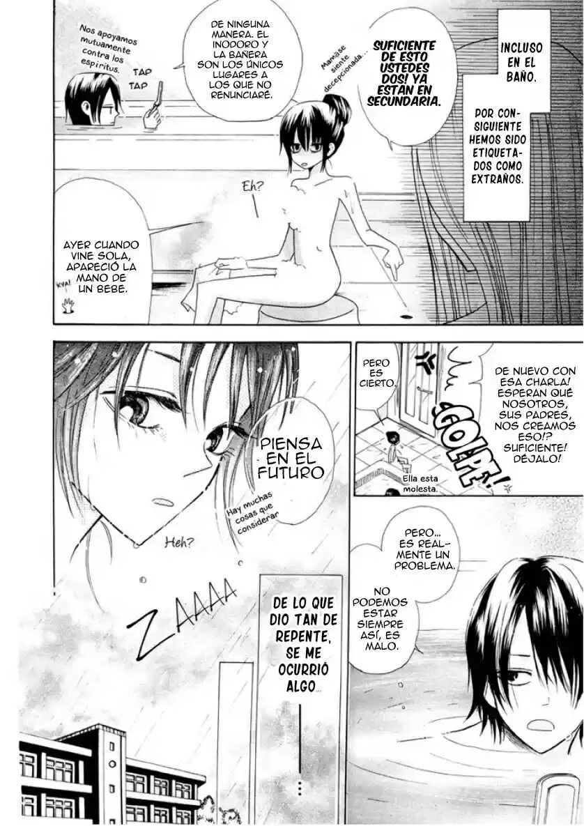 Furou Kyoudai Capítulo 0: One-Shot - Page 7