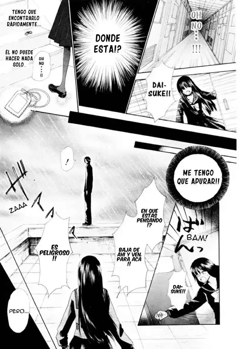 Furou Kyoudai Capítulo 0: One-Shot - Page 14