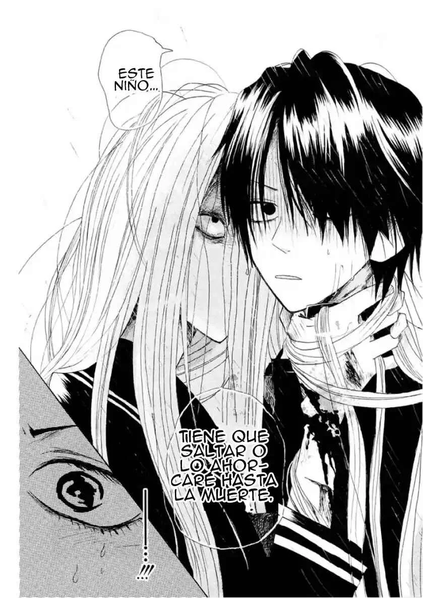 Furou Kyoudai Capítulo 0: One-Shot - Page 15