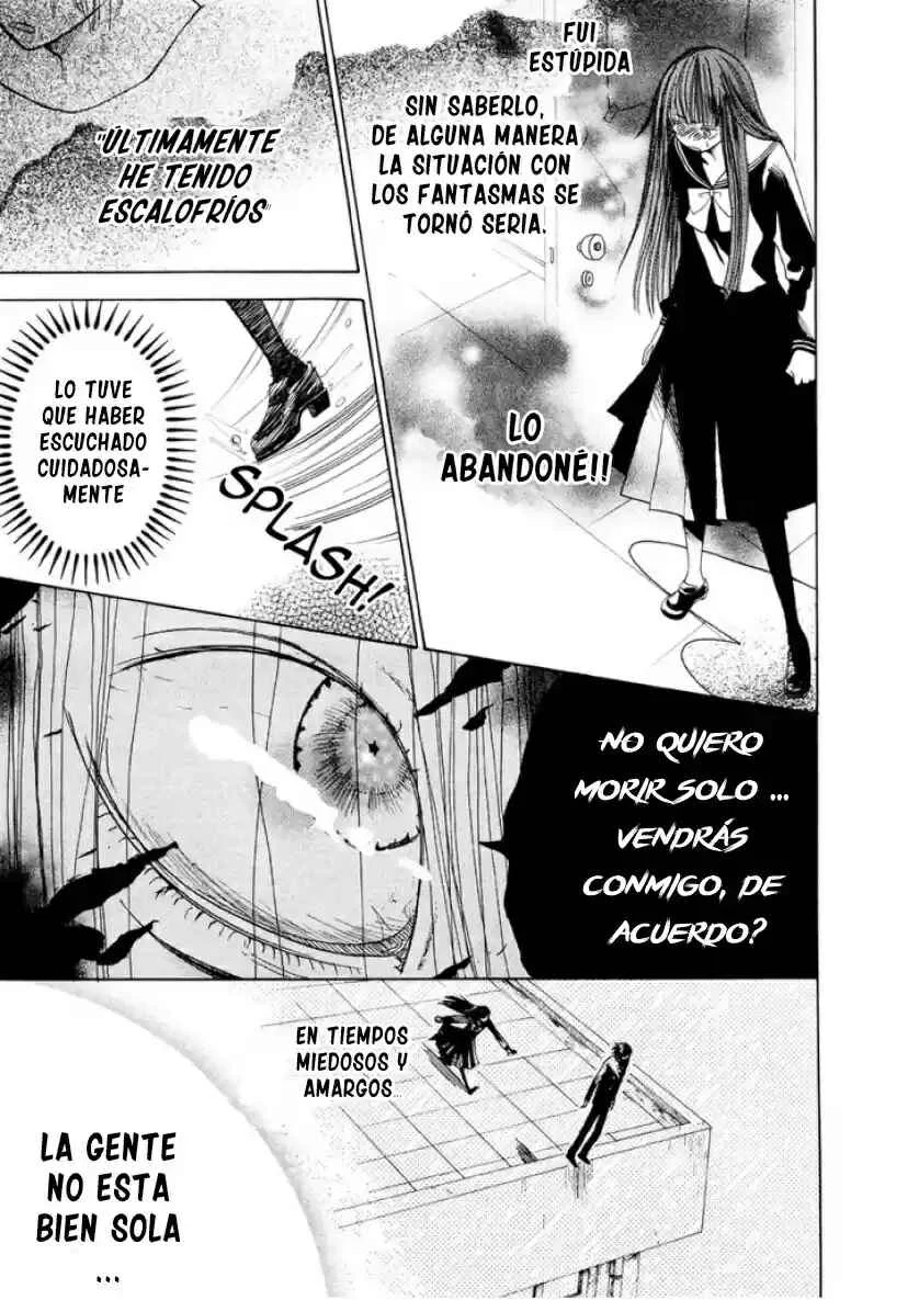 Furou Kyoudai Capítulo 0: One-Shot - Page 16