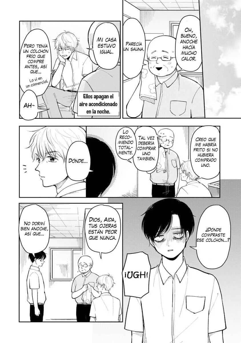 Futari Ashita mo Sorenari ni Capítulo 14: Los dos en la noche de verano. - Page 3