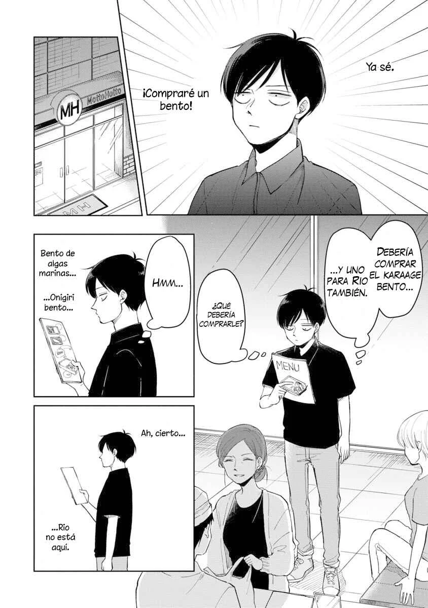 Futari Ashita mo Sorenari ni Capítulo 7: Día de quedarse en casa. - Page 4