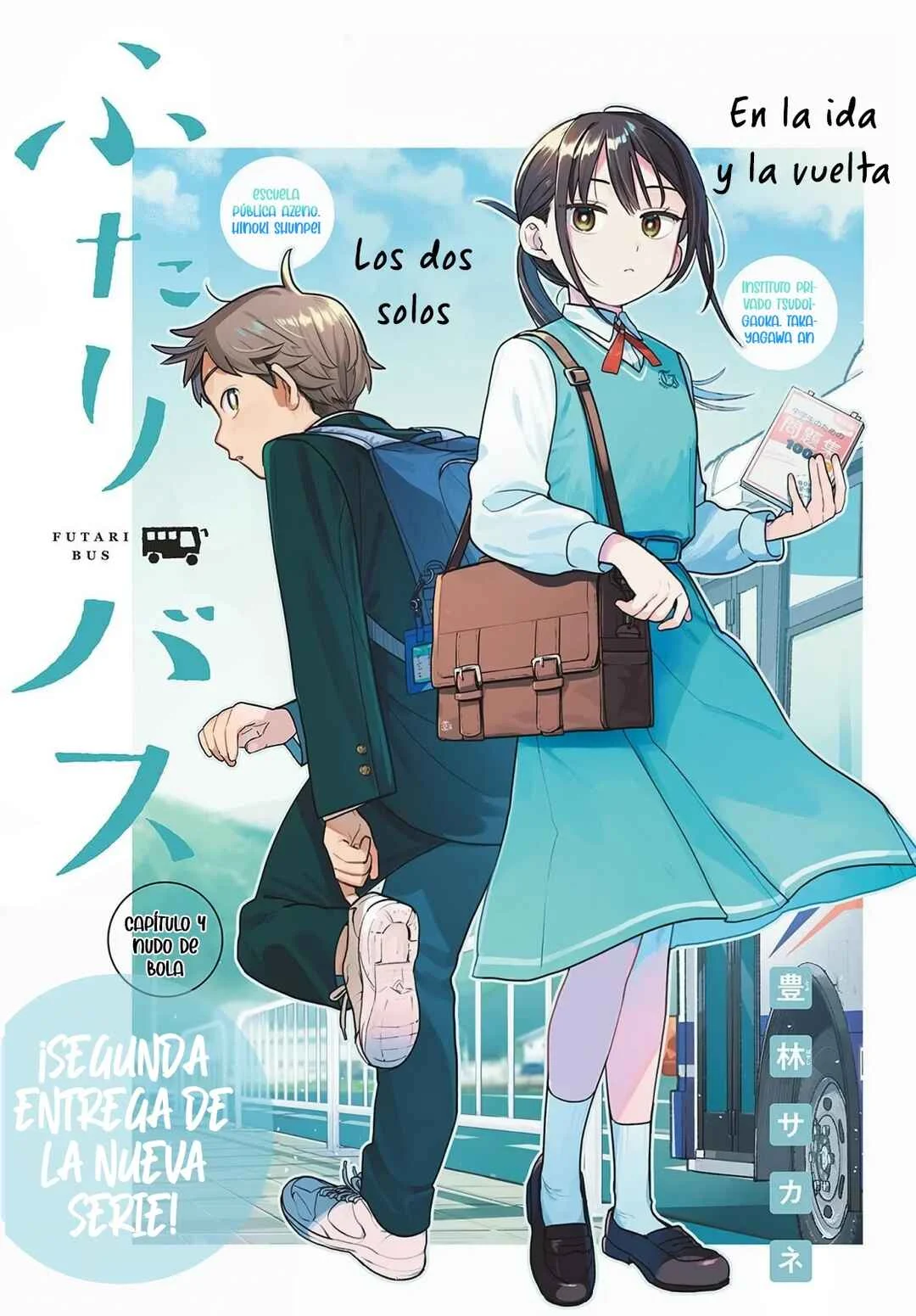 Futari Bus Capítulo 4 - Page 3