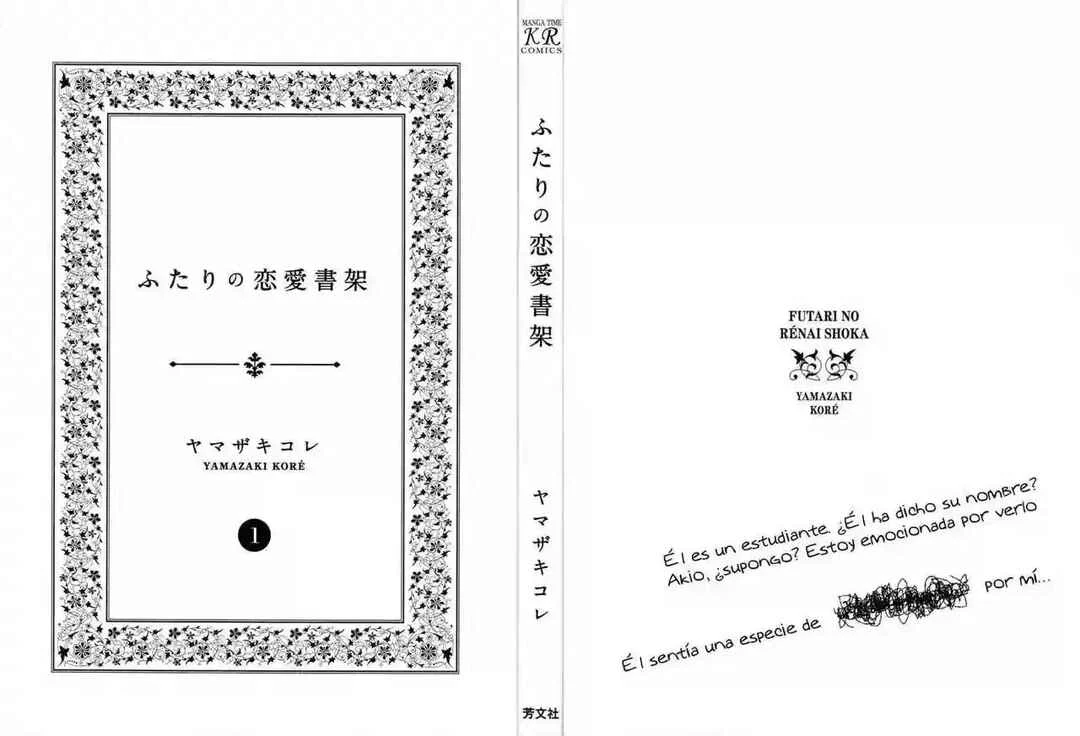 Futari no Renai Shoka Capítulo 1: Un Estimulo en la Feria del Libro Usado - Page 3