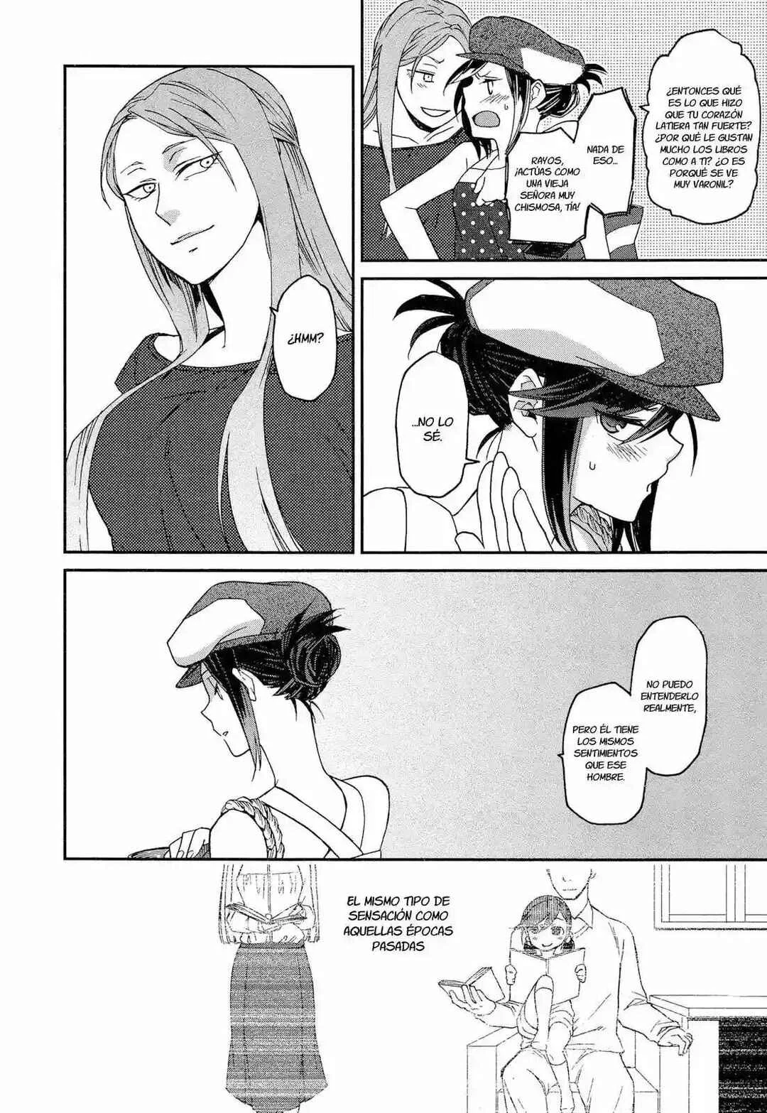 Futari no Renai Shoka Capítulo 1: Un Estimulo en la Feria del Libro Usado - Page 19