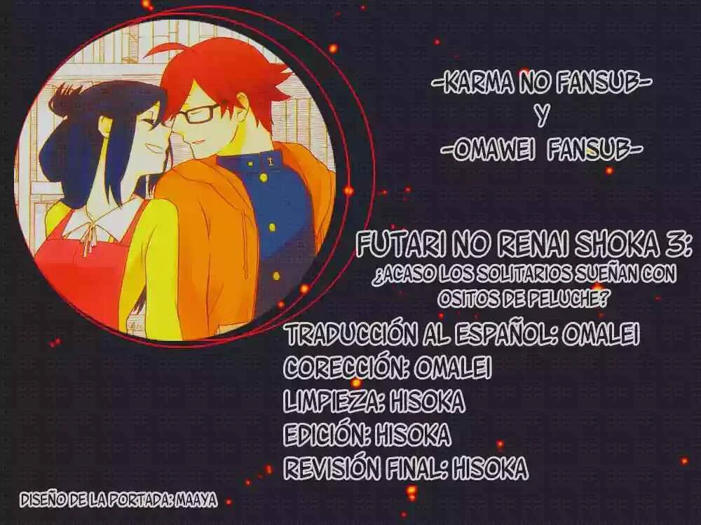 Futari no Renai Shoka Capítulo 3: ¿Acaso los solitarios sueñan con ositos de peluche? - Page 1