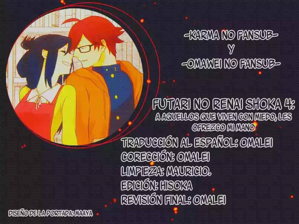 Futari no Renai Shoka Capítulo 4: A aquellos que viven con miedo, les ofrezco mi mano - Page 1
