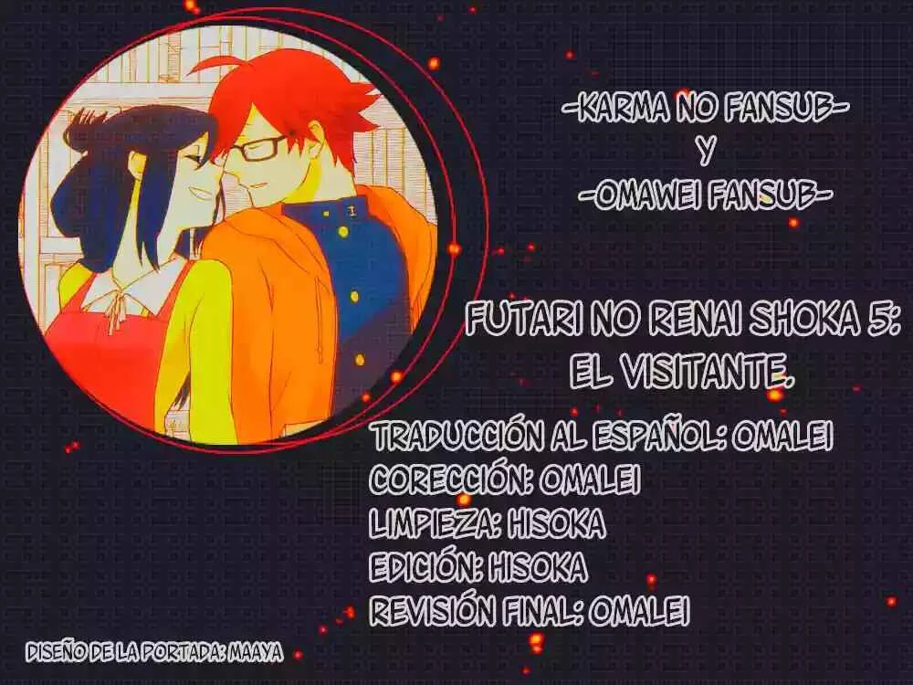 Futari no Renai Shoka Capítulo 5: El Visitante - Page 1