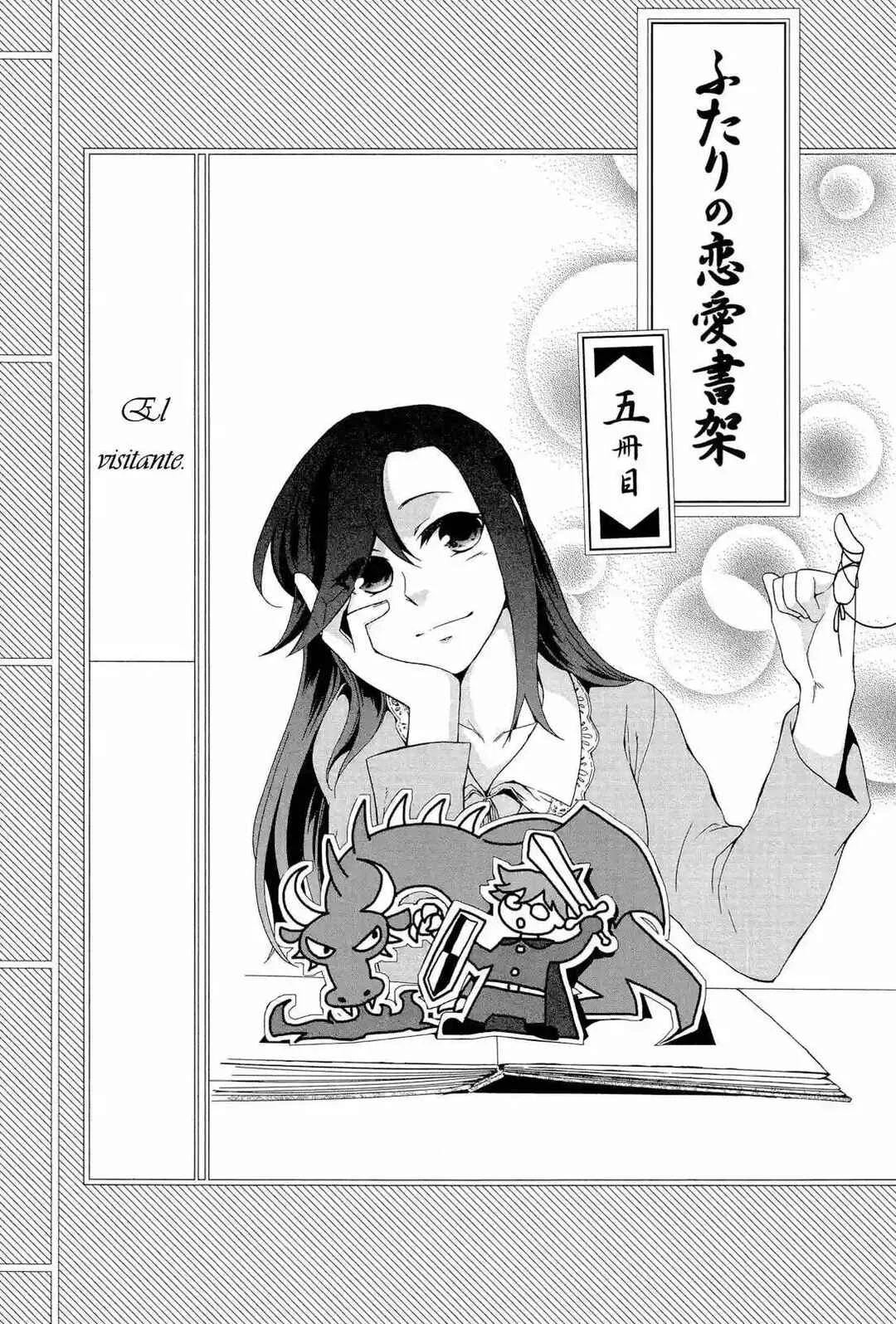 Futari no Renai Shoka Capítulo 5: El Visitante - Page 3