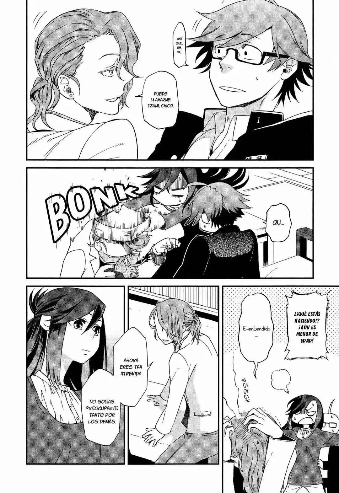 Futari no Renai Shoka Capítulo 5: El Visitante - Page 5