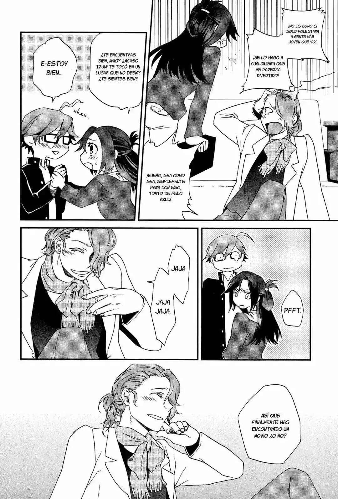 Futari no Renai Shoka Capítulo 5: El Visitante - Page 13