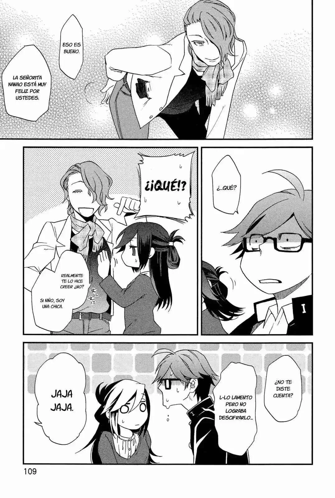 Futari no Renai Shoka Capítulo 5: El Visitante - Page 14