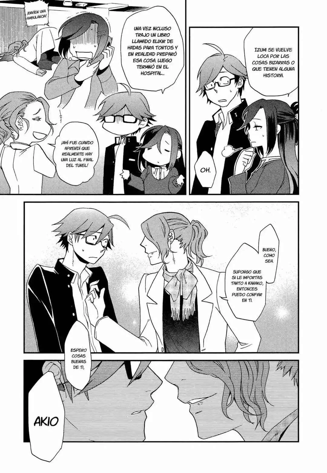 Futari no Renai Shoka Capítulo 5: El Visitante - Page 16