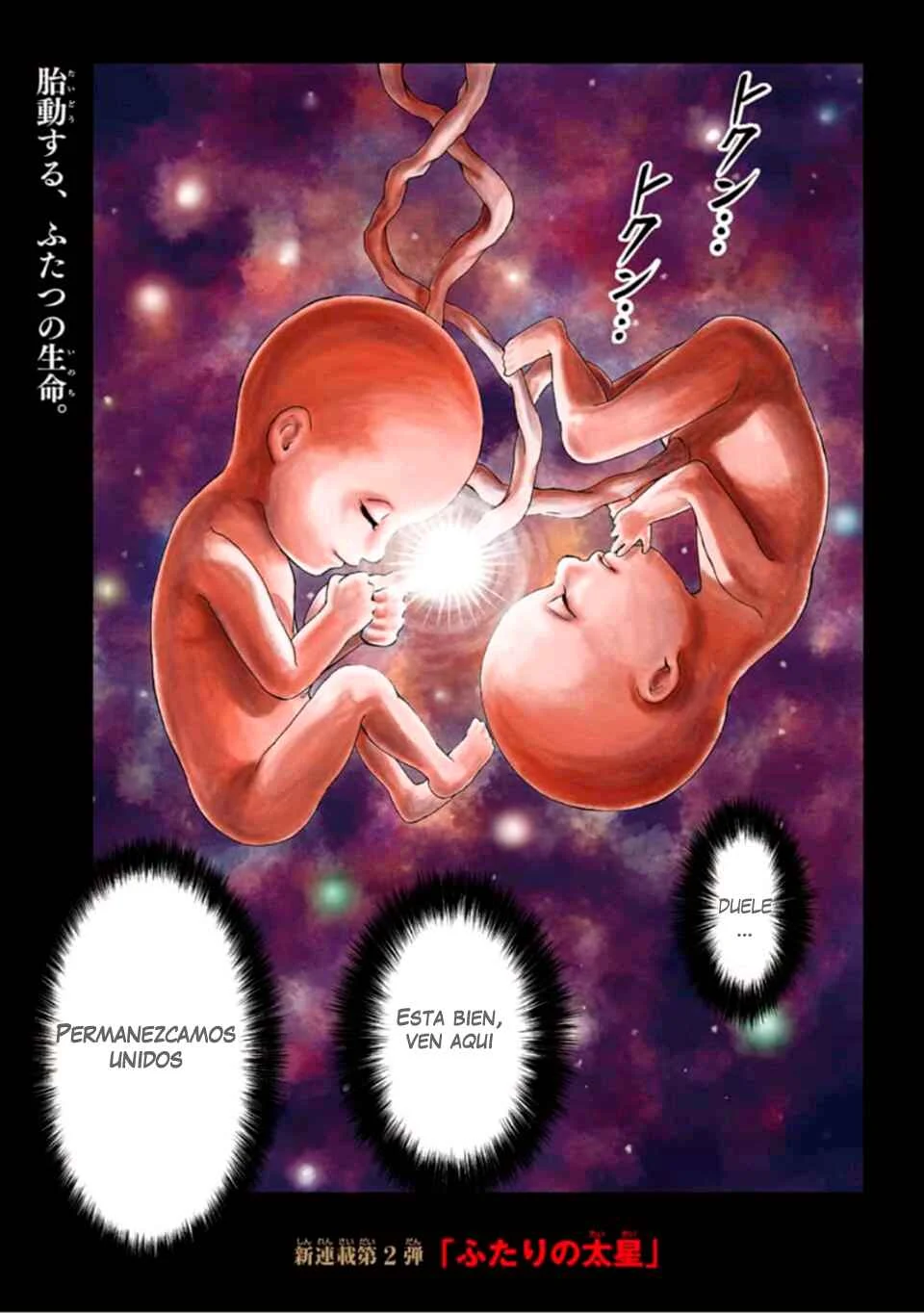 Futari no Taisei Capítulo 1: El Sol y las Estrellas - Page 2